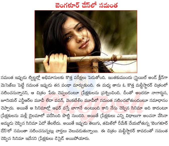 CineJosh news