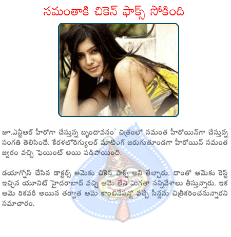 CineJosh news