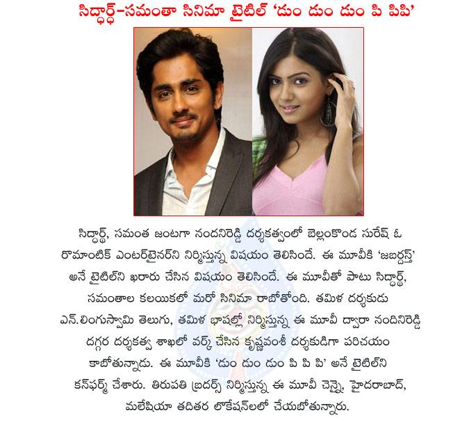 CineJosh news