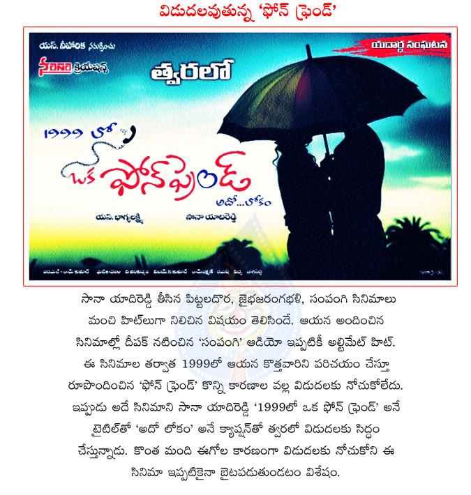 CineJosh news
