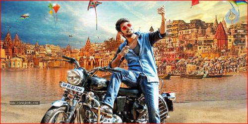 CineJosh news