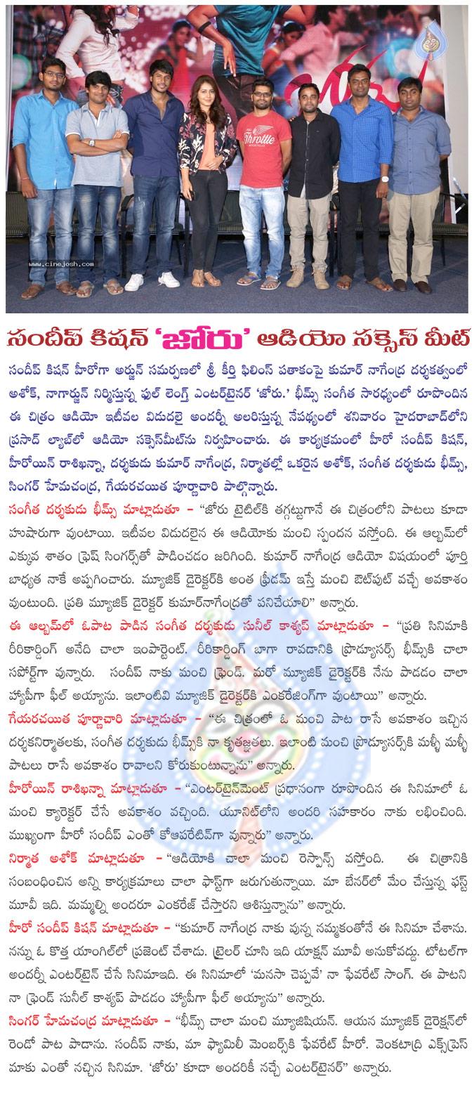 CineJosh news