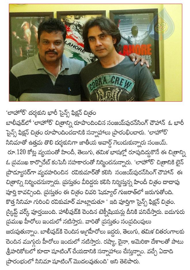 CineJosh news