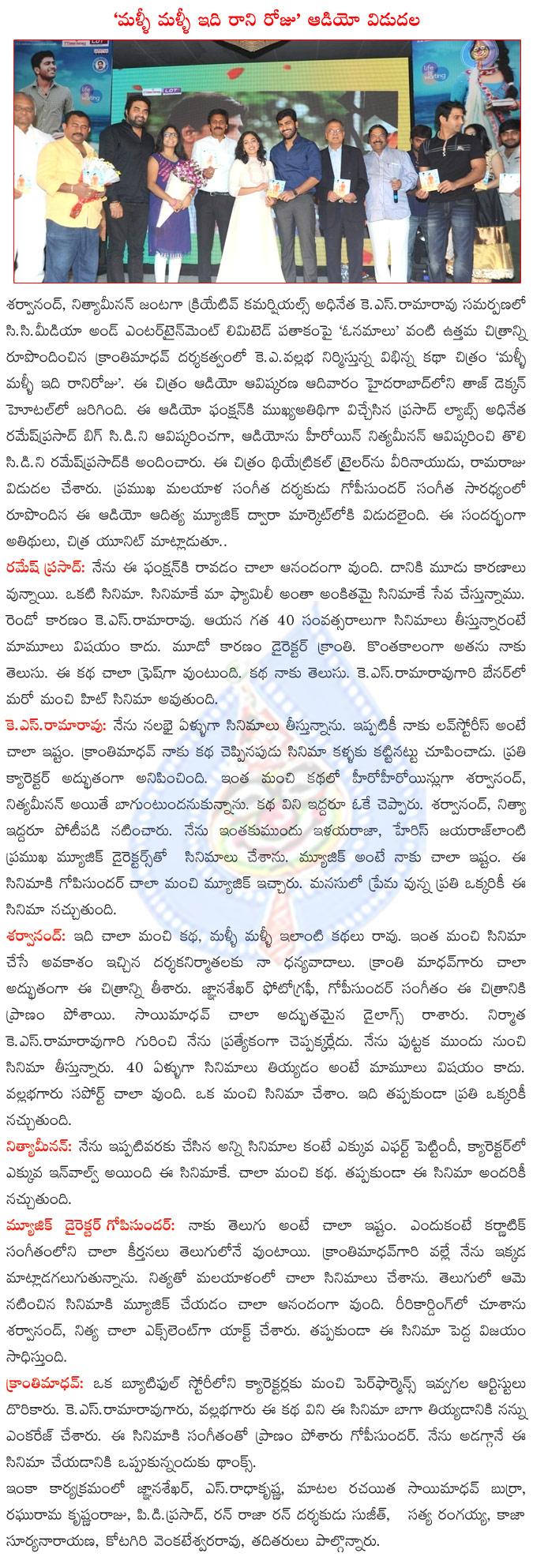 CineJosh news