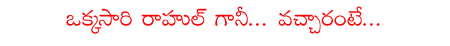 CineJosh news