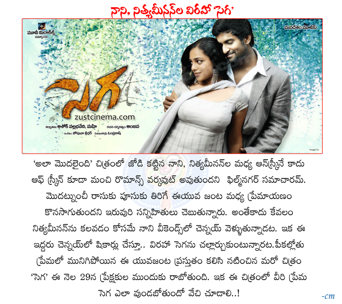 CineJosh news