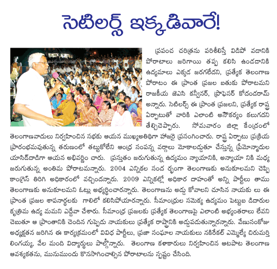 CineJosh news