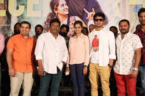 CineJosh news