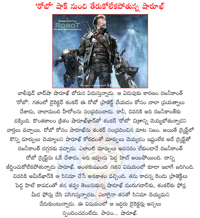 CineJosh news