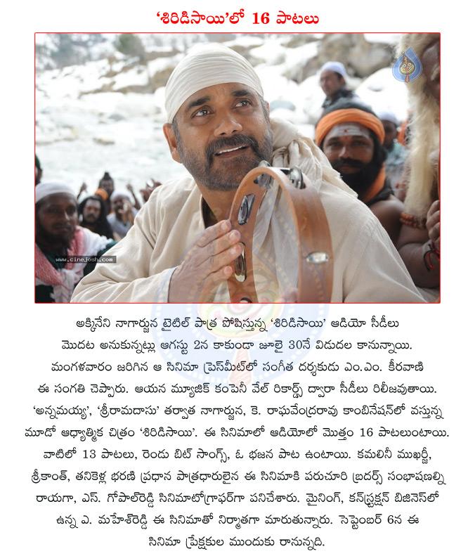 CineJosh news
