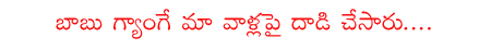 CineJosh news