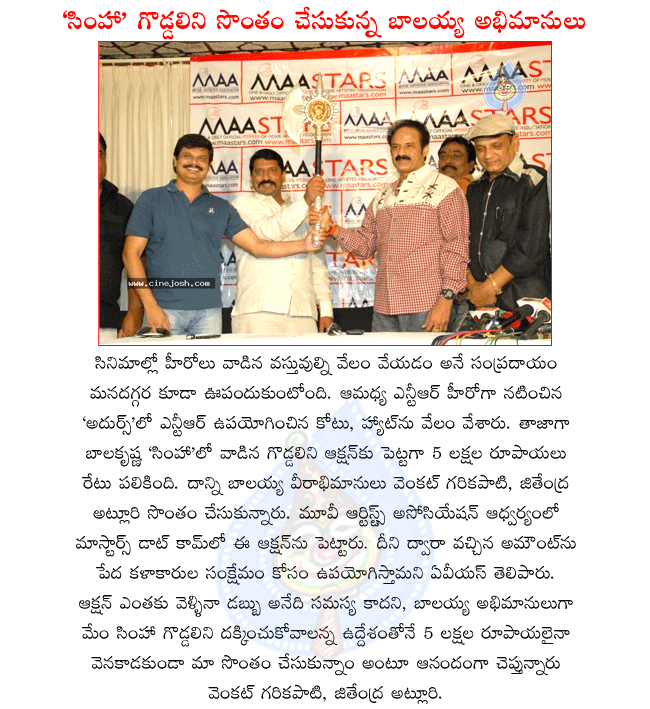CineJosh news