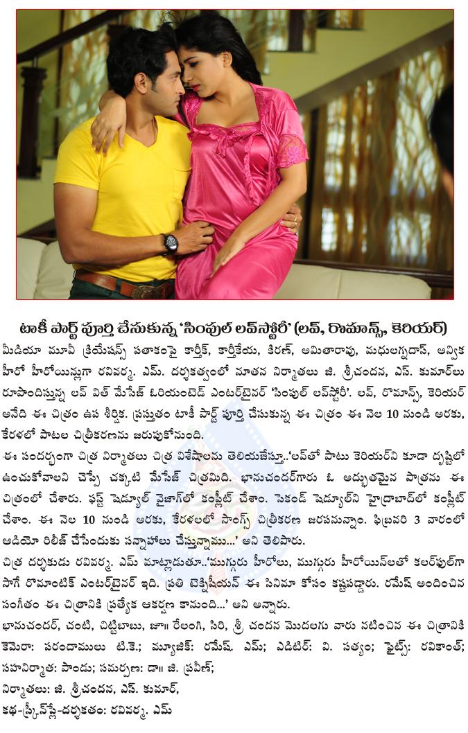 CineJosh news