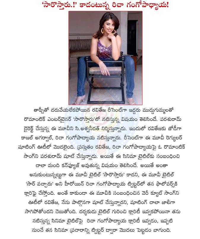 CineJosh news