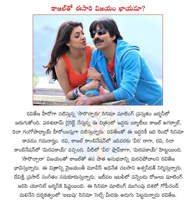 CineJosh news