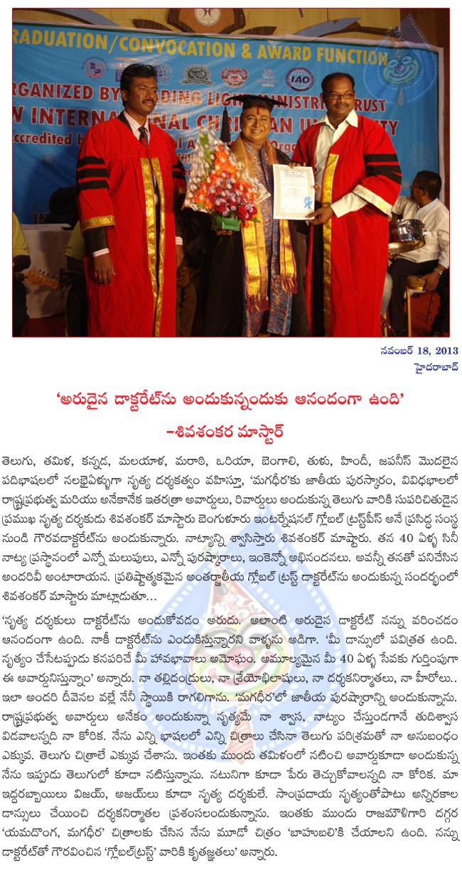 CineJosh news