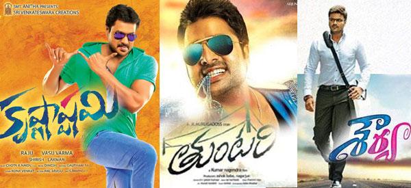 CineJosh news