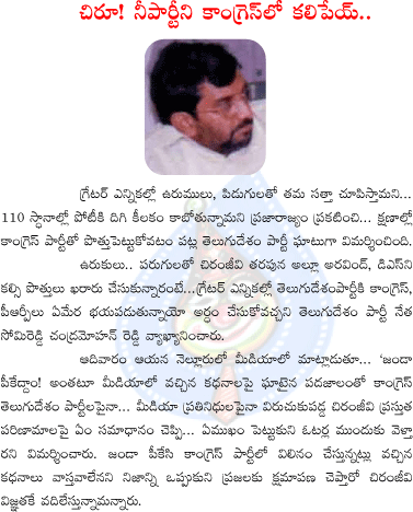 CineJosh news