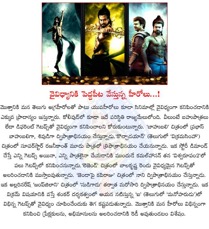 CineJosh news