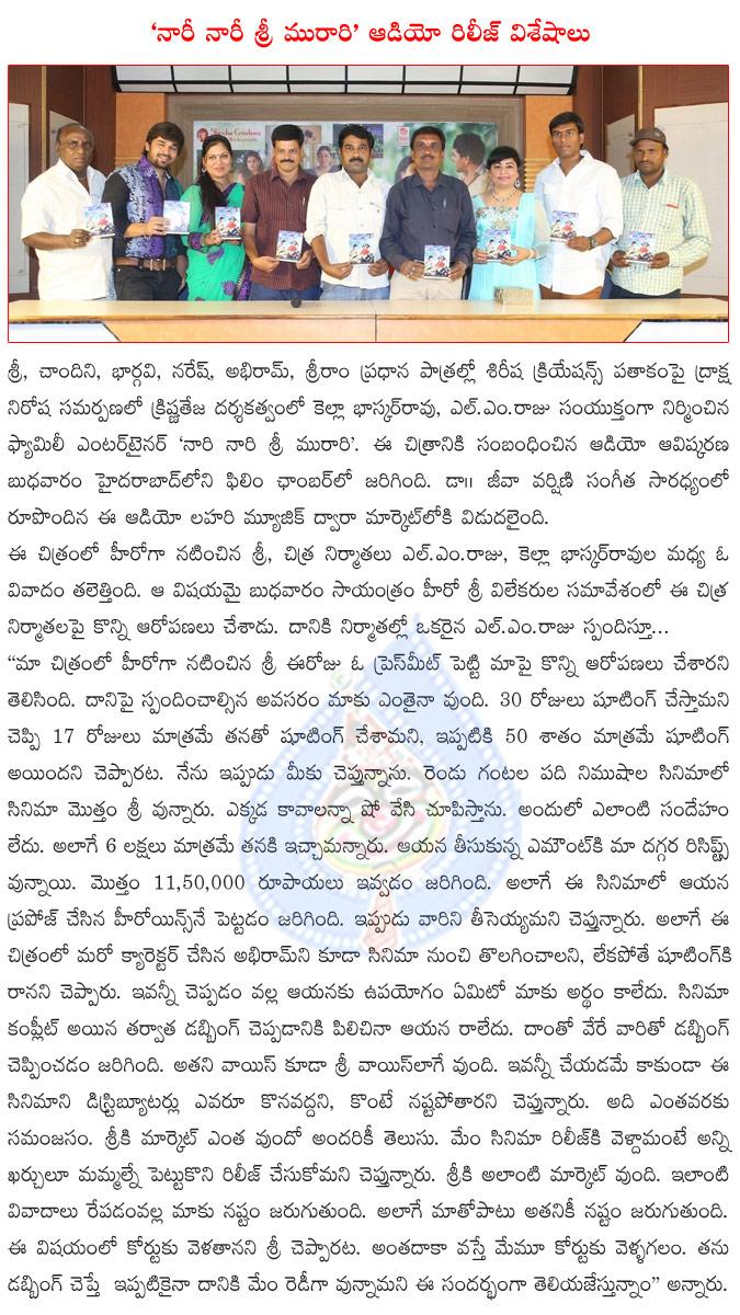 CineJosh news