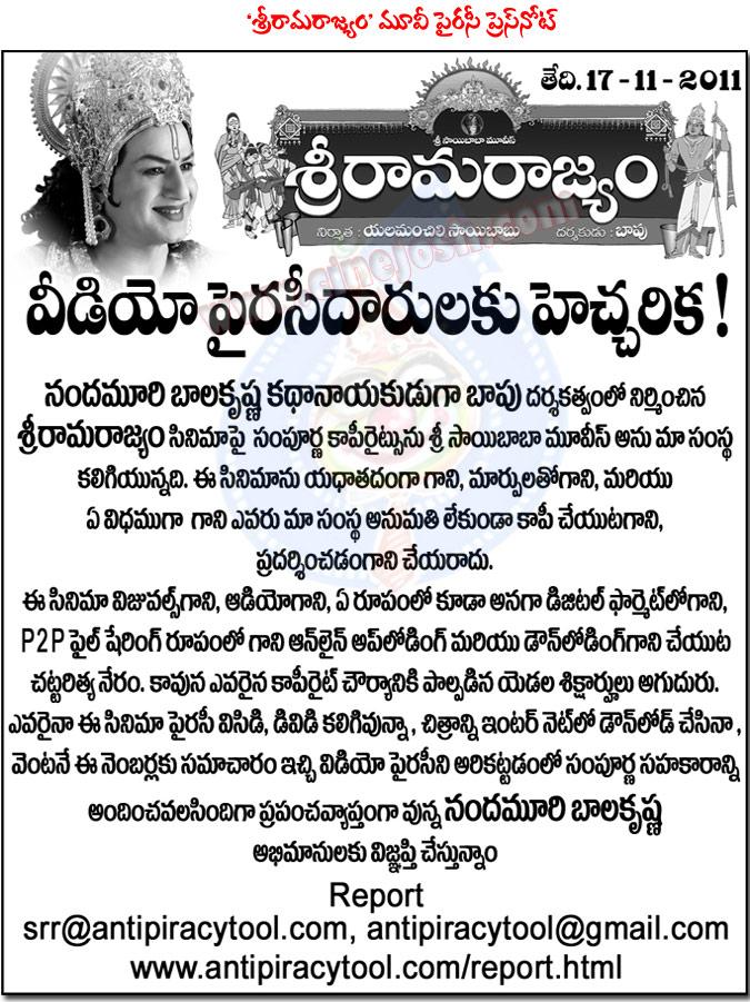 CineJosh news