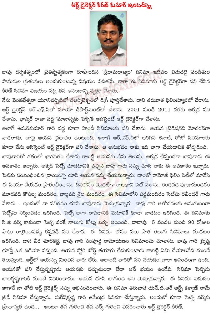 CineJosh news
