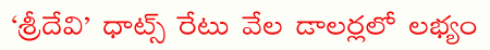 CineJosh news