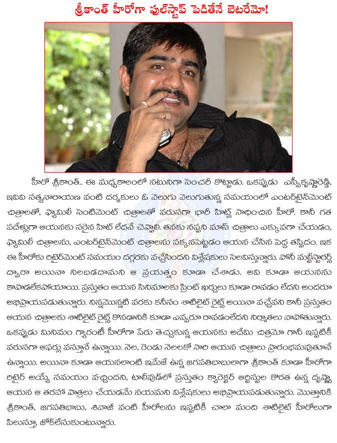 CineJosh news