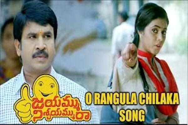 CineJosh news