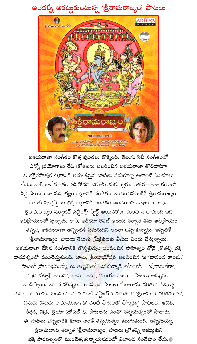 CineJosh news