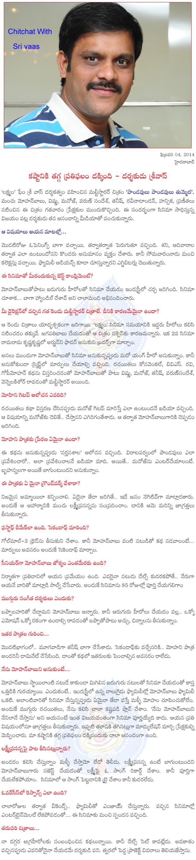CineJosh news
