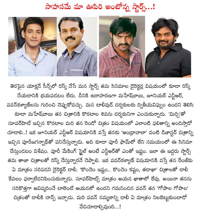 CineJosh news
