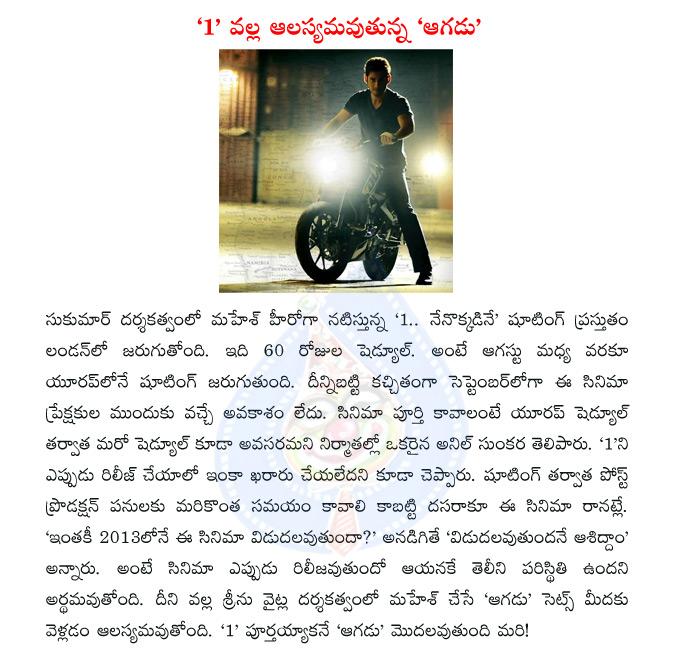 CineJosh news