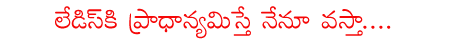 CineJosh news