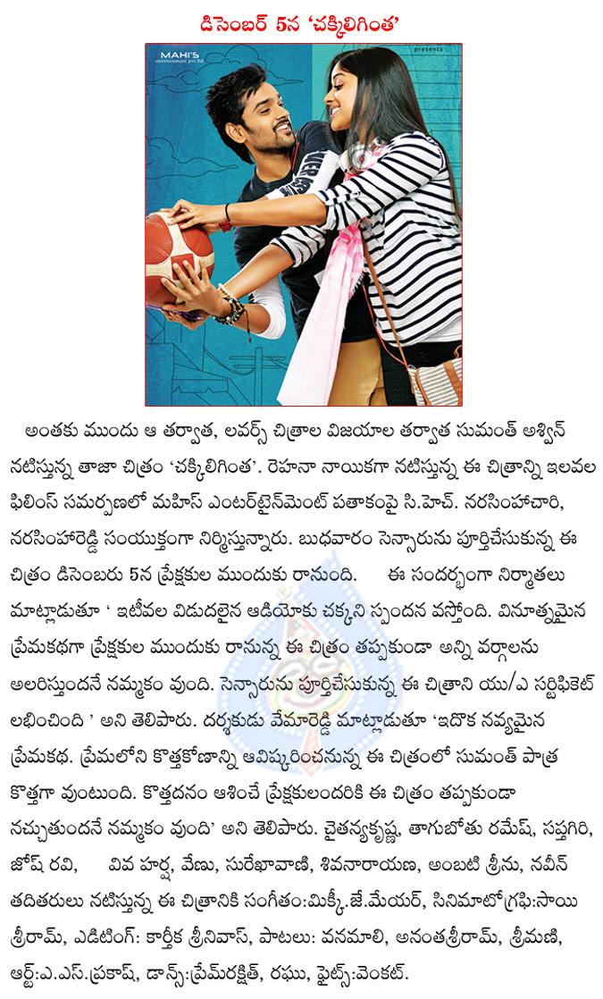 CineJosh news