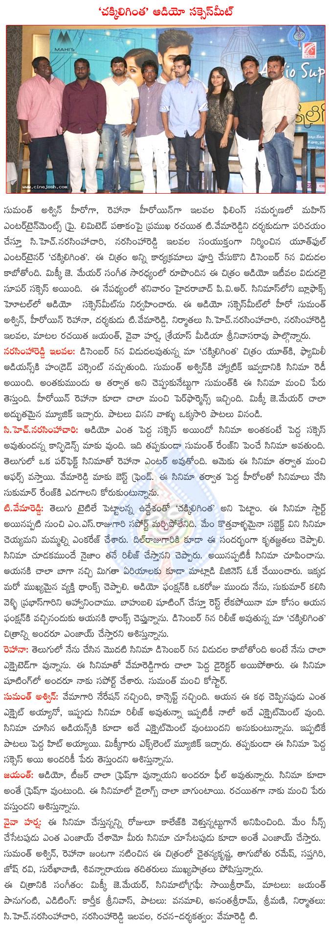 CineJosh news