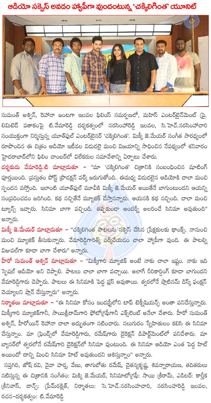 CineJosh news