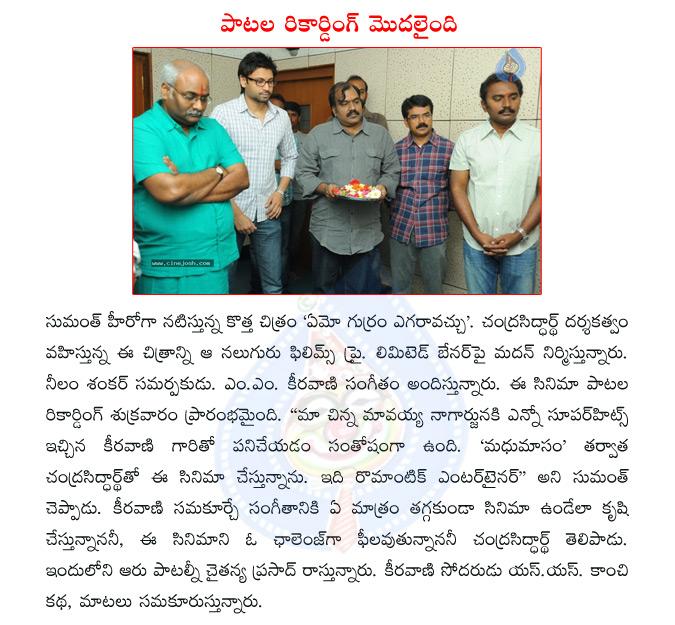 CineJosh news