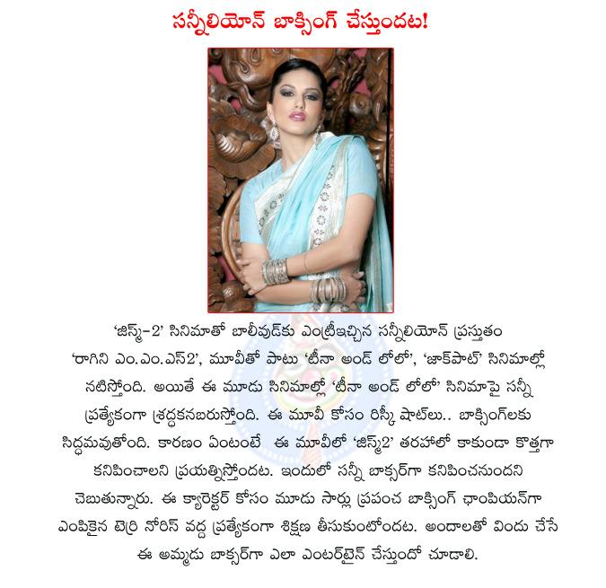 CineJosh news