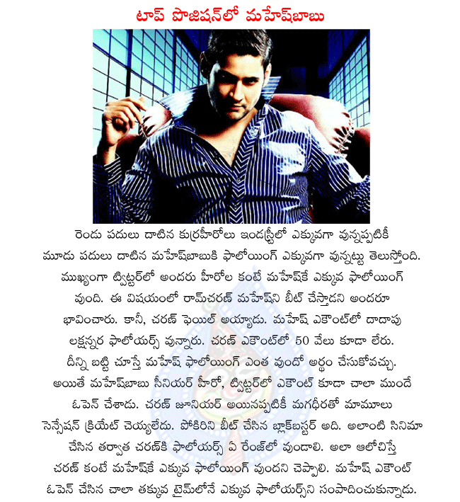 CineJosh news