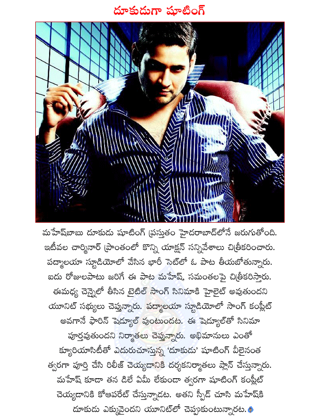 CineJosh news