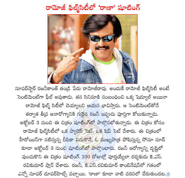 CineJosh news