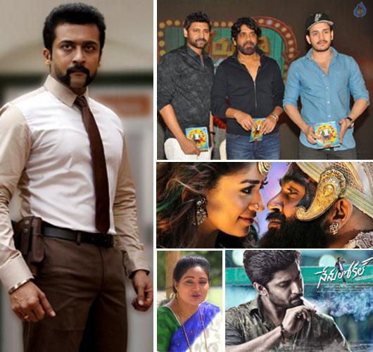 CineJosh news