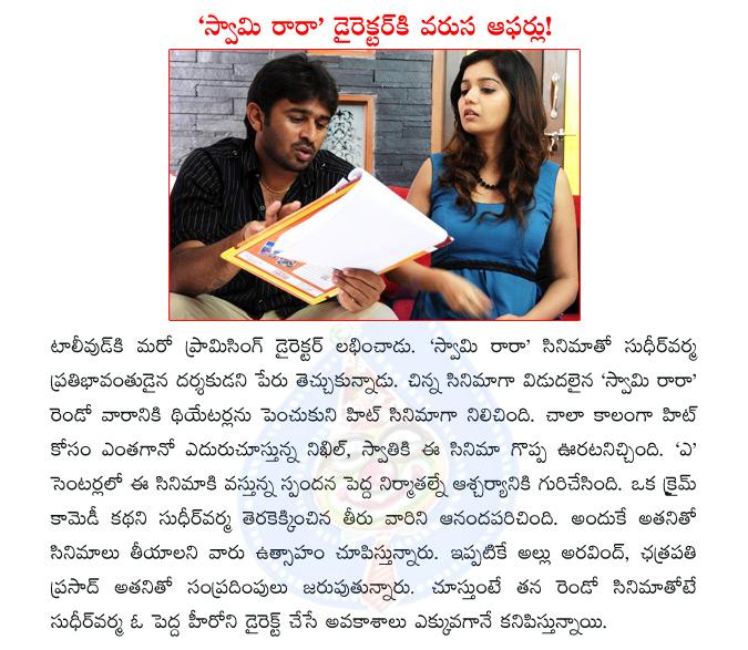 CineJosh news
