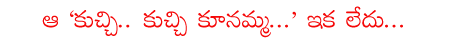 CineJosh news