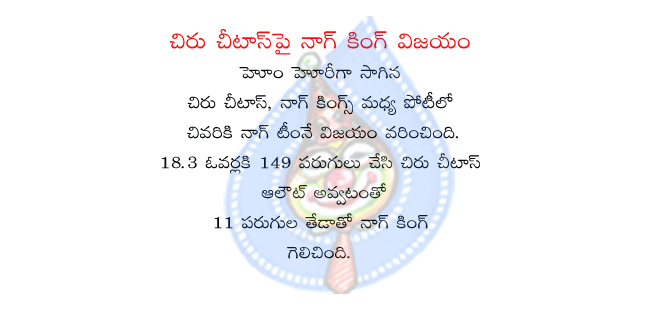 CineJosh news
