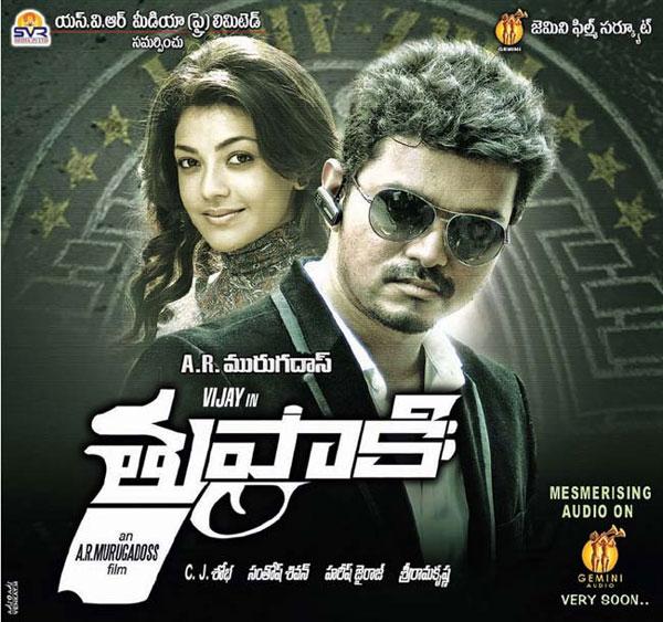 CineJosh news