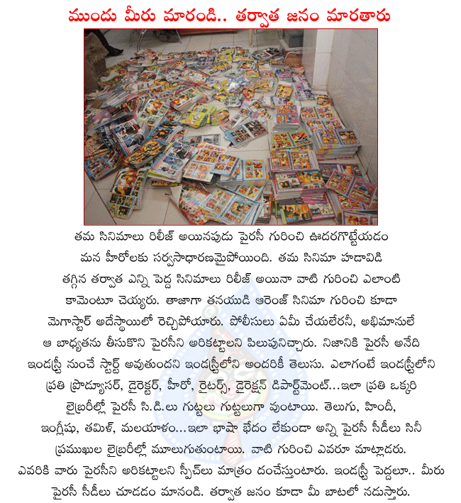 CineJosh news