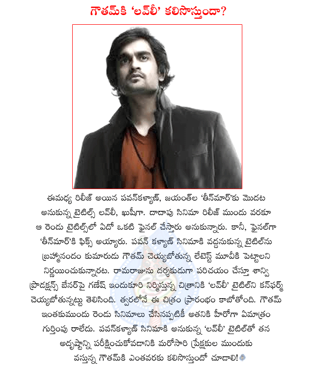 CineJosh news