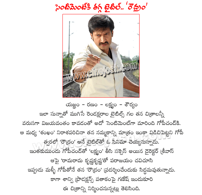 CineJosh news